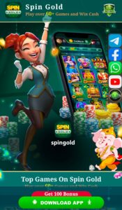 Spin Gold Interface