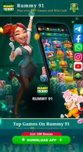 Rummy 91 Download & Bonus Chart