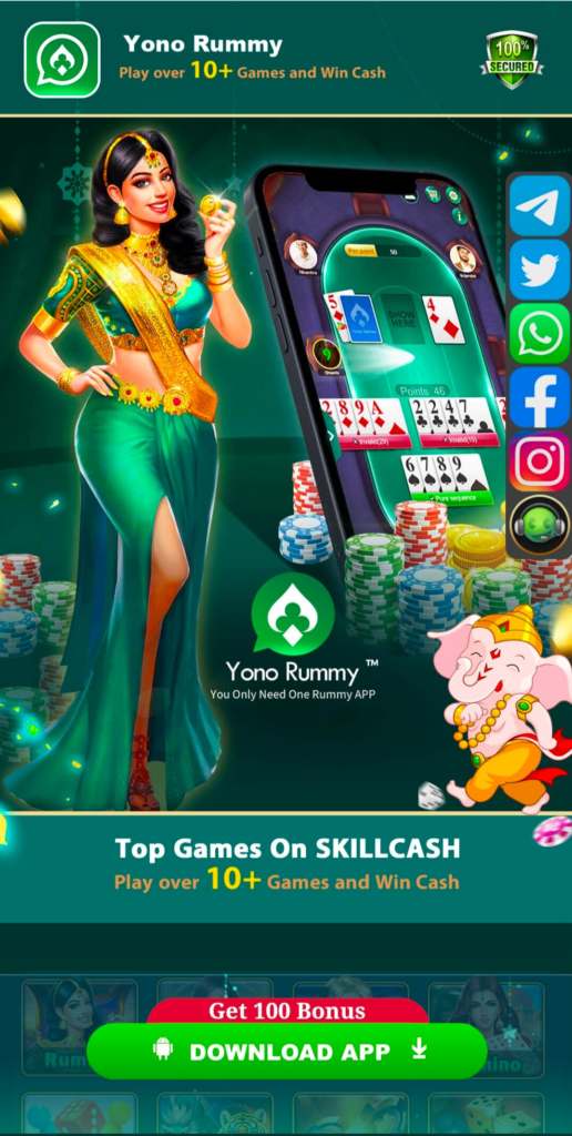 Download Yono Rummy Game